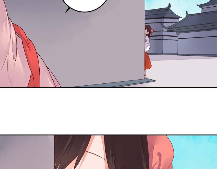 第35话 耳中人17