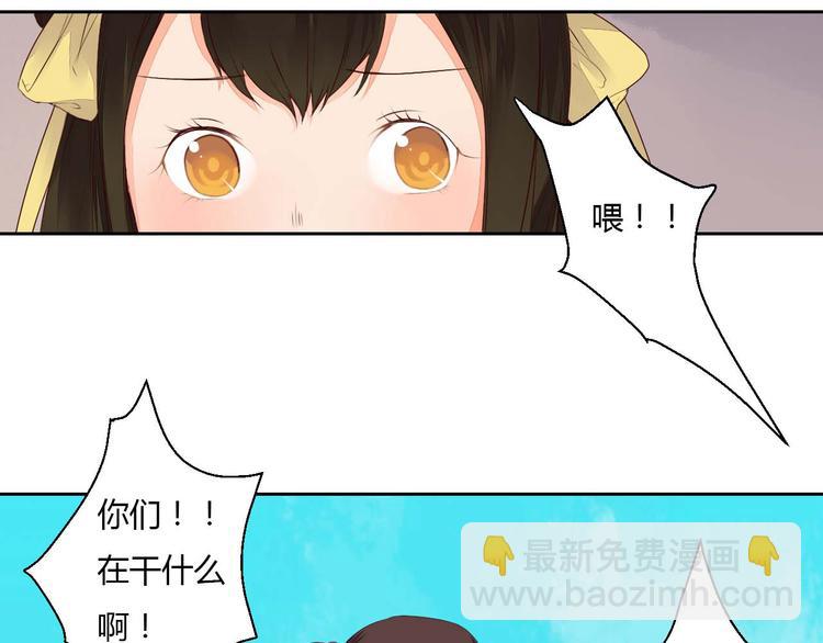 第35话 耳中人28