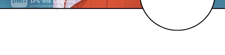 第37话 另一个狐妖11