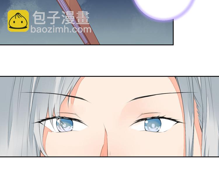 第37话 另一个狐妖19