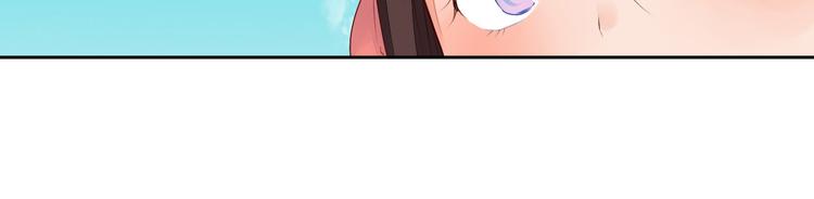 第37话 另一个狐妖47