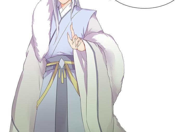 第37话 另一个狐妖55