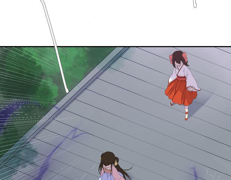 第39话 你会来救我吗24