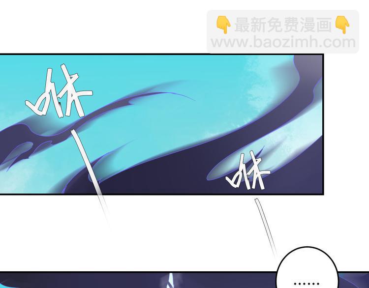 第39话 你会来救我吗27