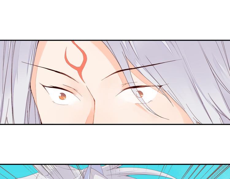 第40话 狐妖腓腓17