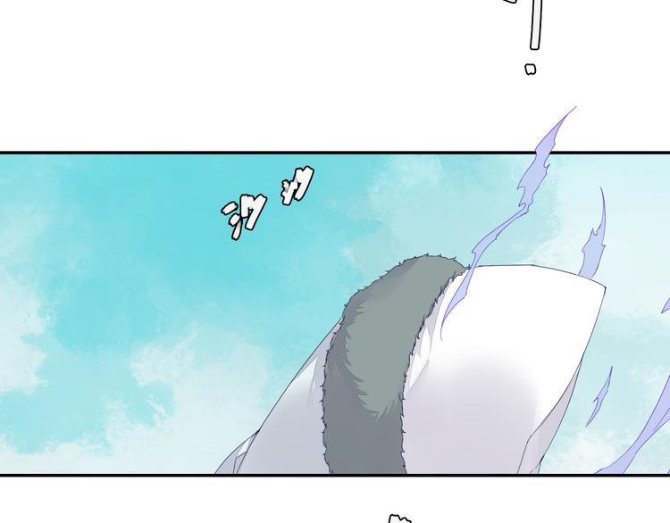 第40话 狐妖腓腓19