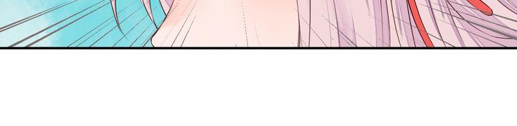 第40话 狐妖腓腓44