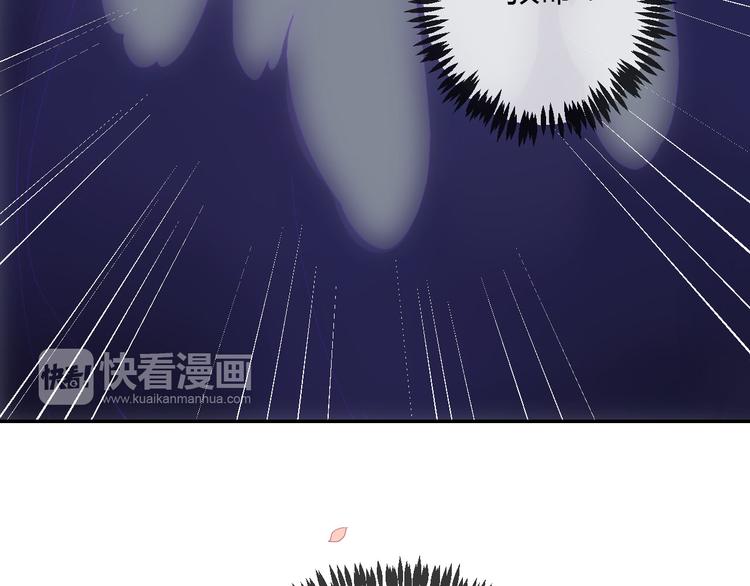 第40话 狐妖腓腓5