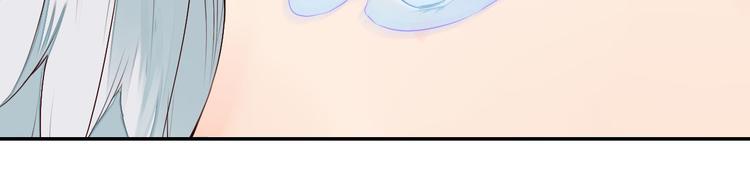 第40话 狐妖腓腓54