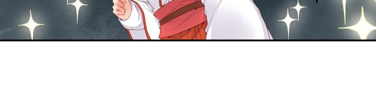 第41话 一瞬的幸福14