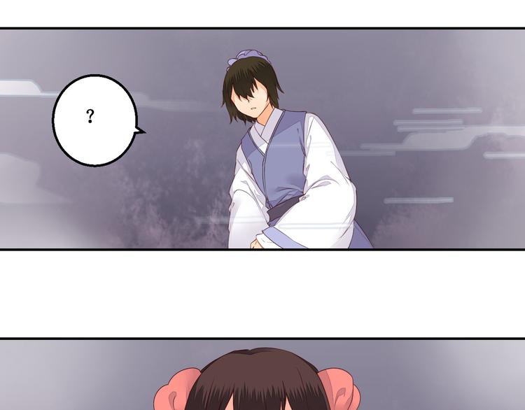 第41话 一瞬的幸福28