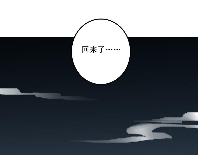 第41话 一瞬的幸福33