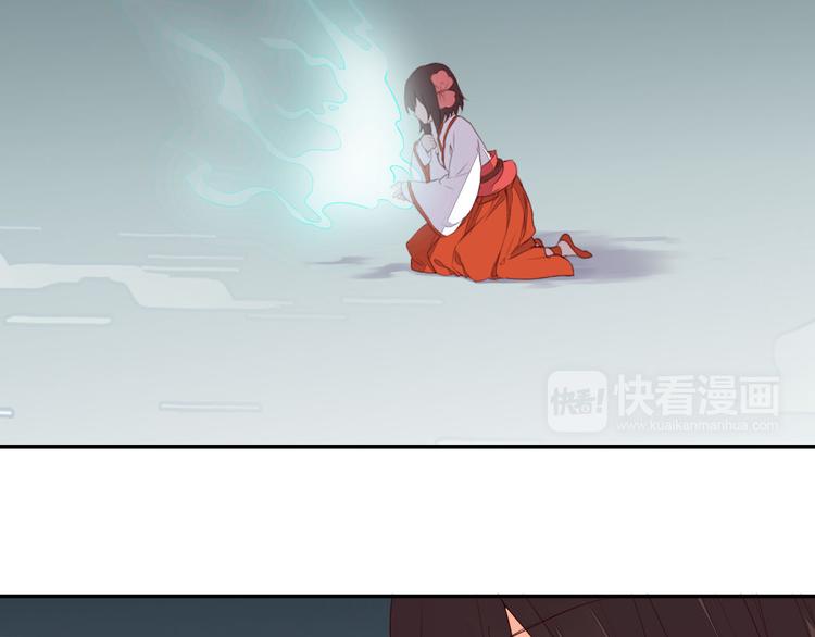 第41话 一瞬的幸福35