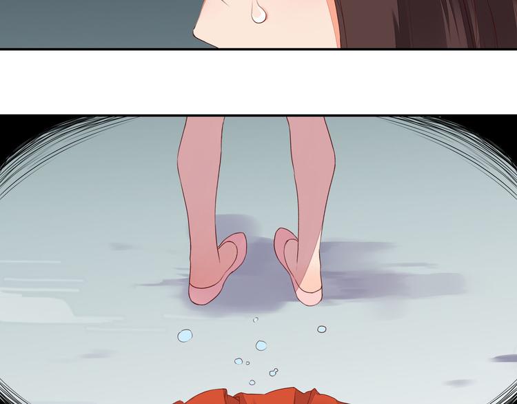 第41话 一瞬的幸福37