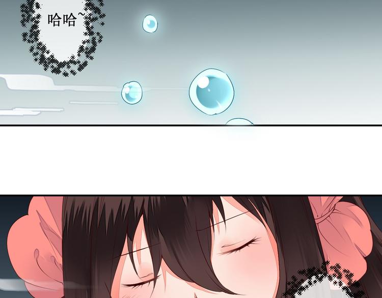 第41话 一瞬的幸福4