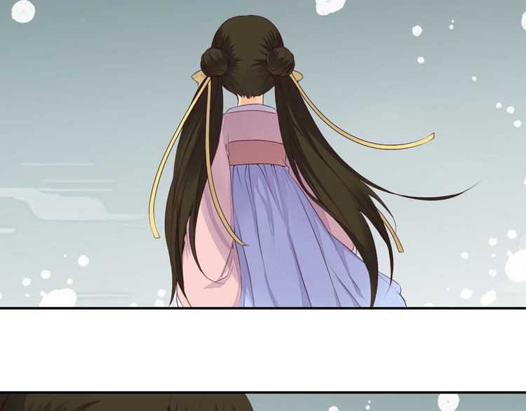 第41话 一瞬的幸福40