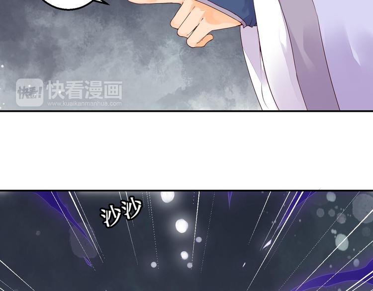 第42话 我在你身后36
