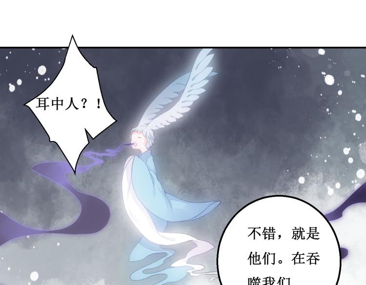 第42话 我在你身后39
