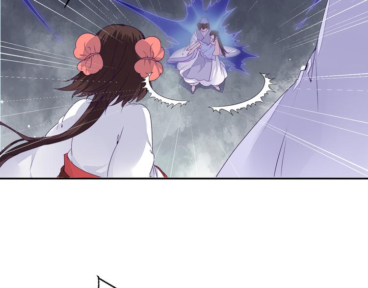 第43话 久远的回忆16