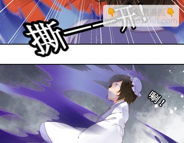 第43话 久远的回忆30