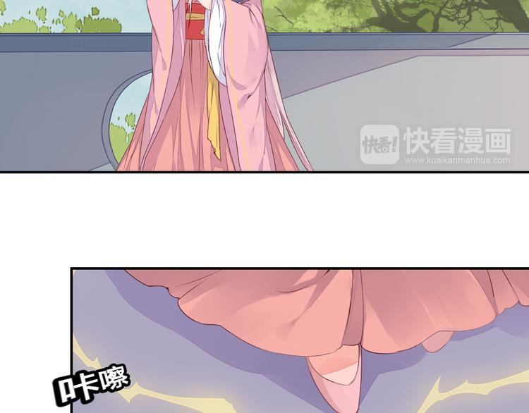 第46话 放弃一切，与你在一起7