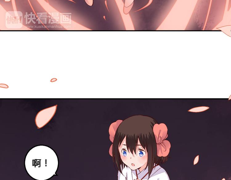 第49话 你醒来了？11
