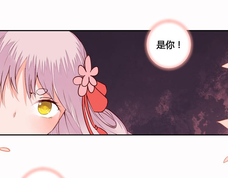 第49话 你醒来了？17