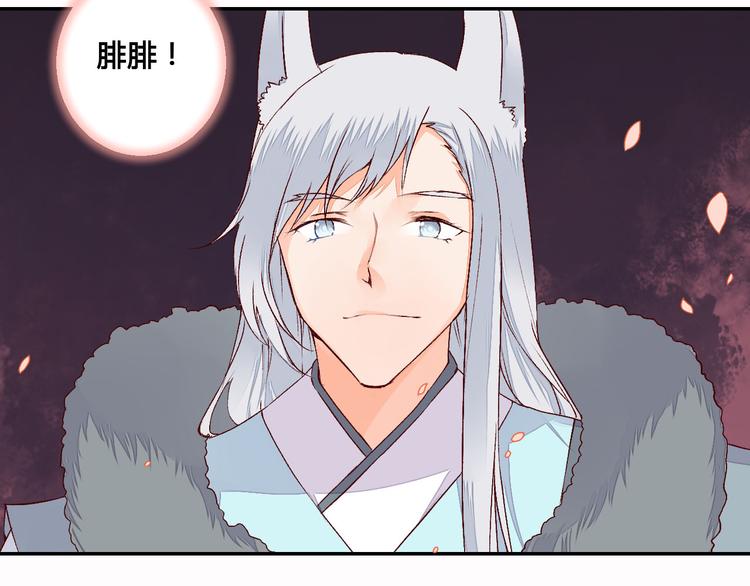 第49话 你醒来了？18