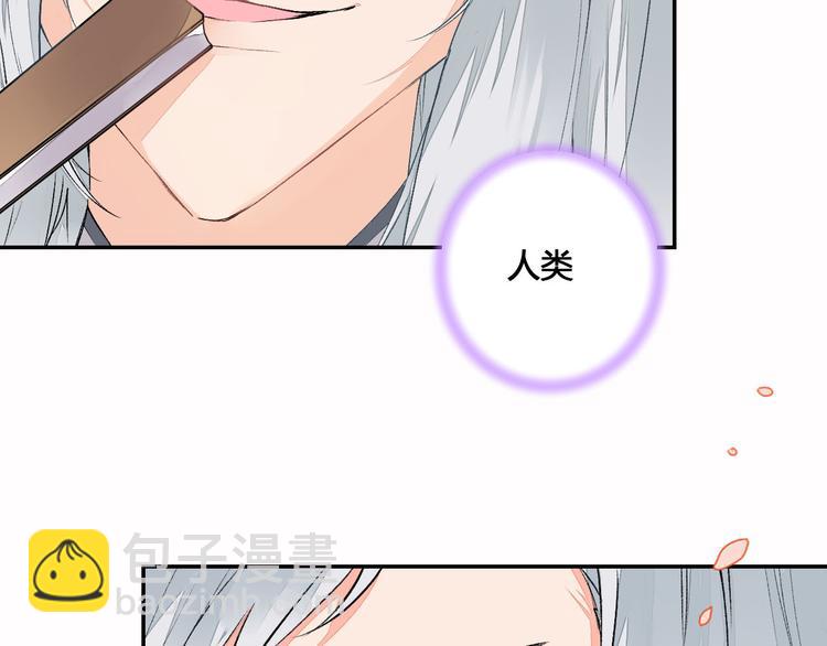 第49话 你醒来了？21