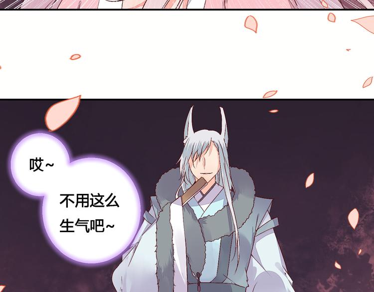 第49话 你醒来了？27
