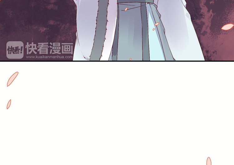 第49话 你醒来了？28