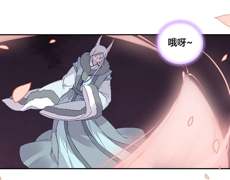 第49话 你醒来了？35