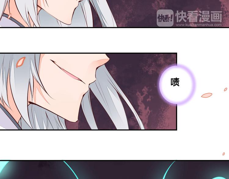 第49话 你醒来了？38