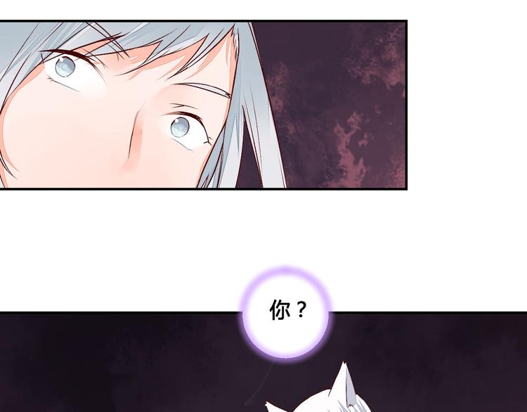 第49话 你醒来了？42