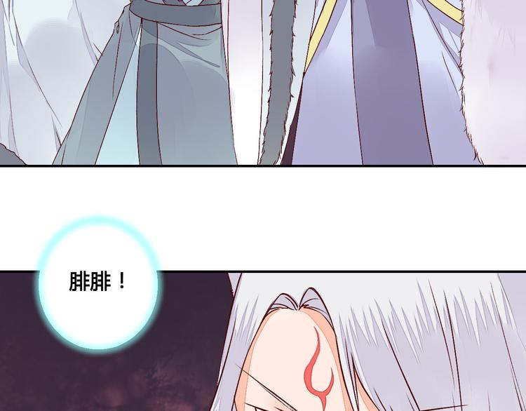 第49话 你醒来了？44