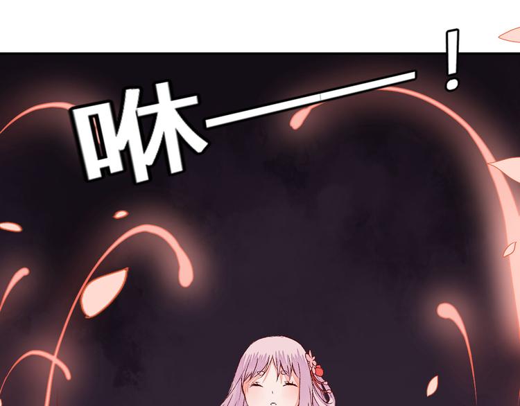 第49话 你醒来了？9