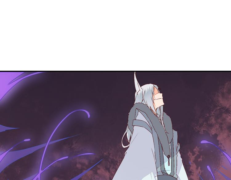 第50话 夺走你的妖力16