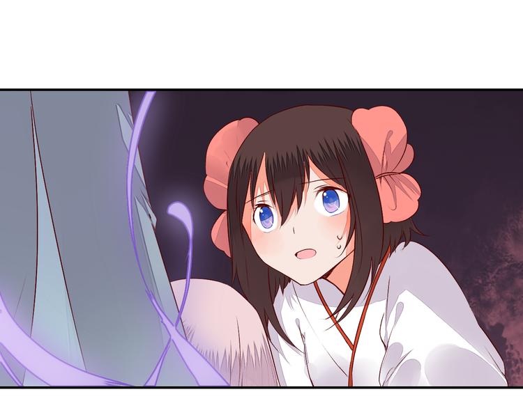 第50话 夺走你的妖力27