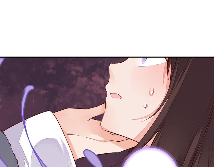 第50话 夺走你的妖力36