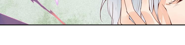 第53话 把你的妖力给我吧20