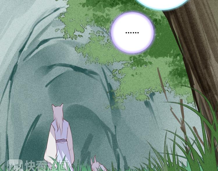 第54话 人呐，开心最重要13