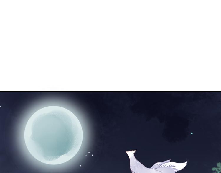 第54话 人呐，开心最重要29