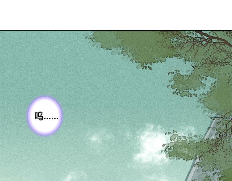 第54话 人呐，开心最重要3