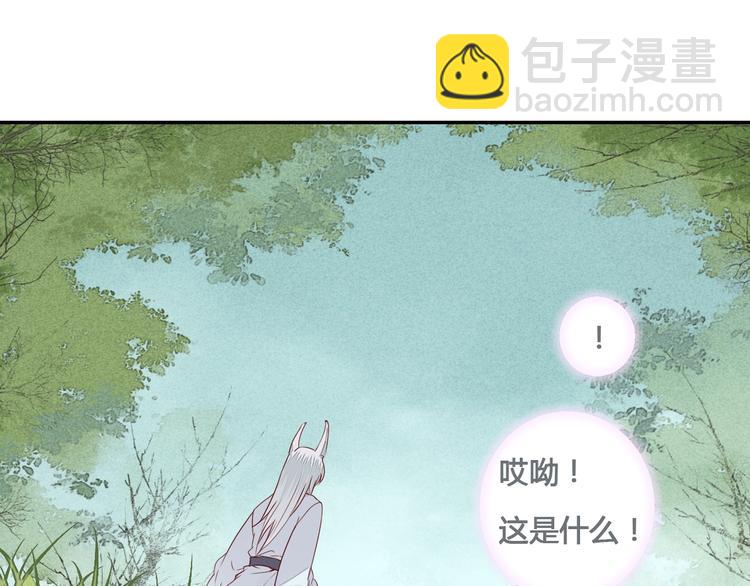 第54话 人呐，开心最重要34