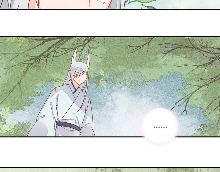 第54话 人呐，开心最重要37