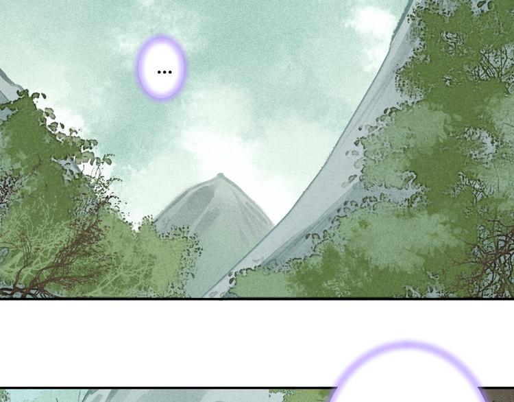 第54话 人呐，开心最重要4