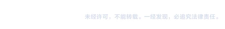 第54话 人呐，开心最重要44