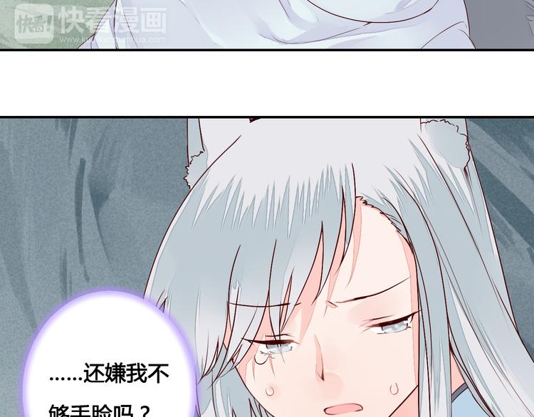 第54话 人呐，开心最重要7