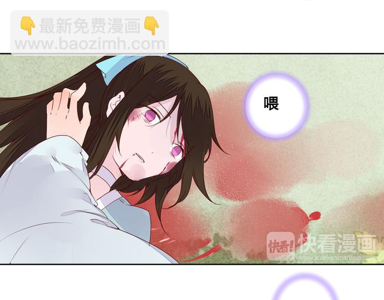 第55话 以后再也不能陪你了16