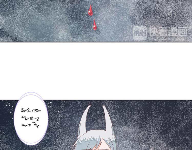 第55话 以后再也不能陪你了23